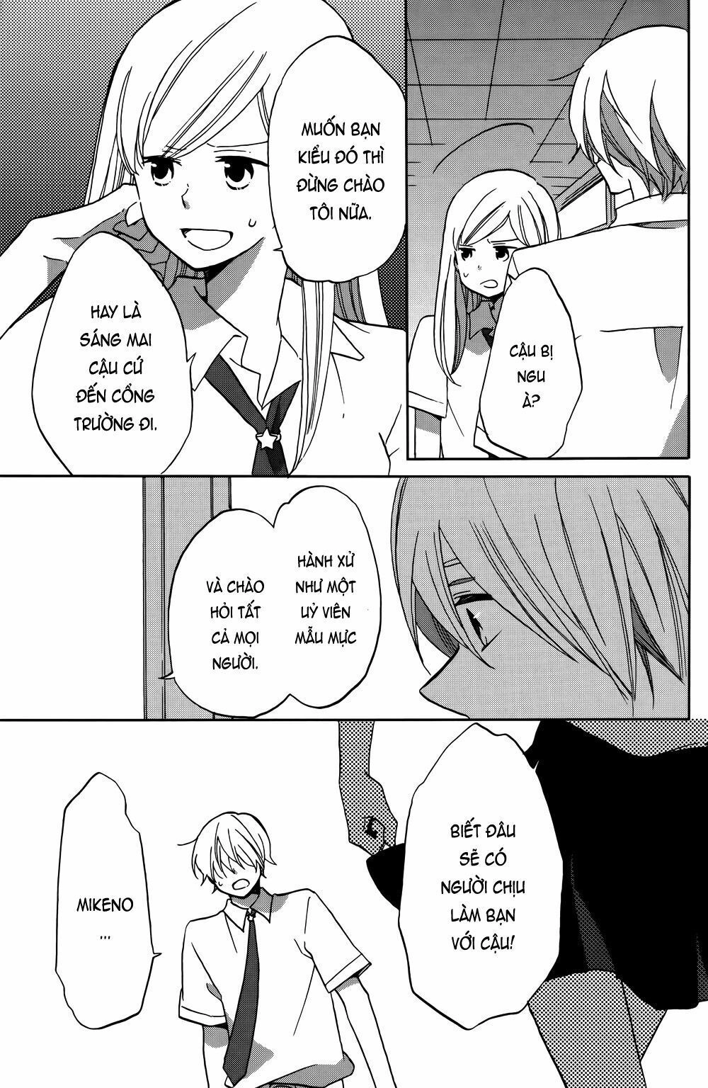 Hoshigami-Kun Wa Douka Shite Iru Chapter 1 - 36