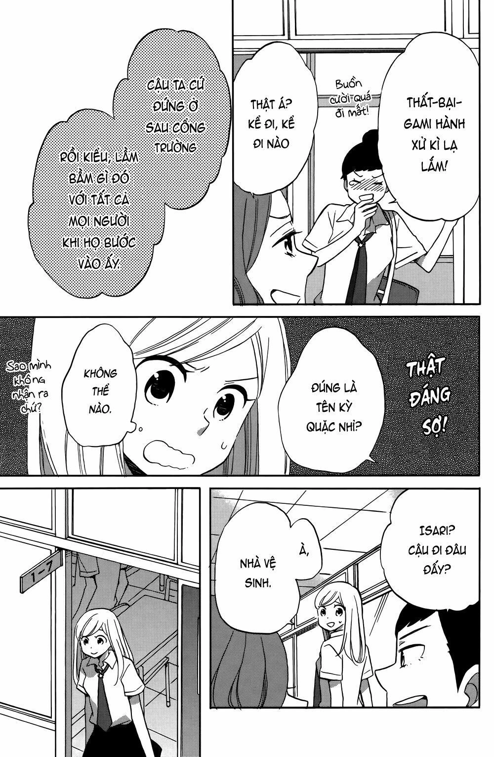 Hoshigami-Kun Wa Douka Shite Iru Chapter 1 - 38