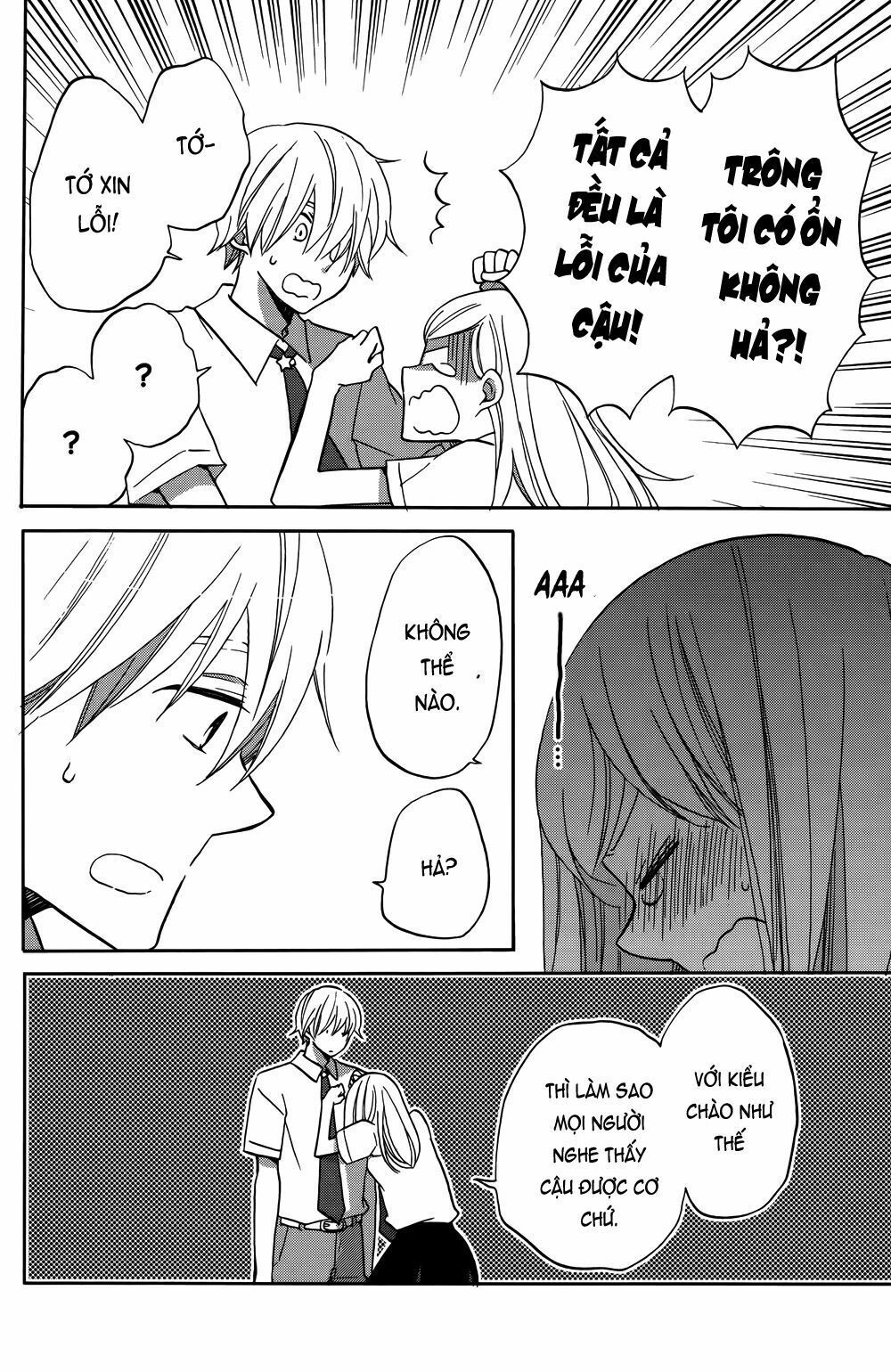 Hoshigami-Kun Wa Douka Shite Iru Chapter 1 - 45