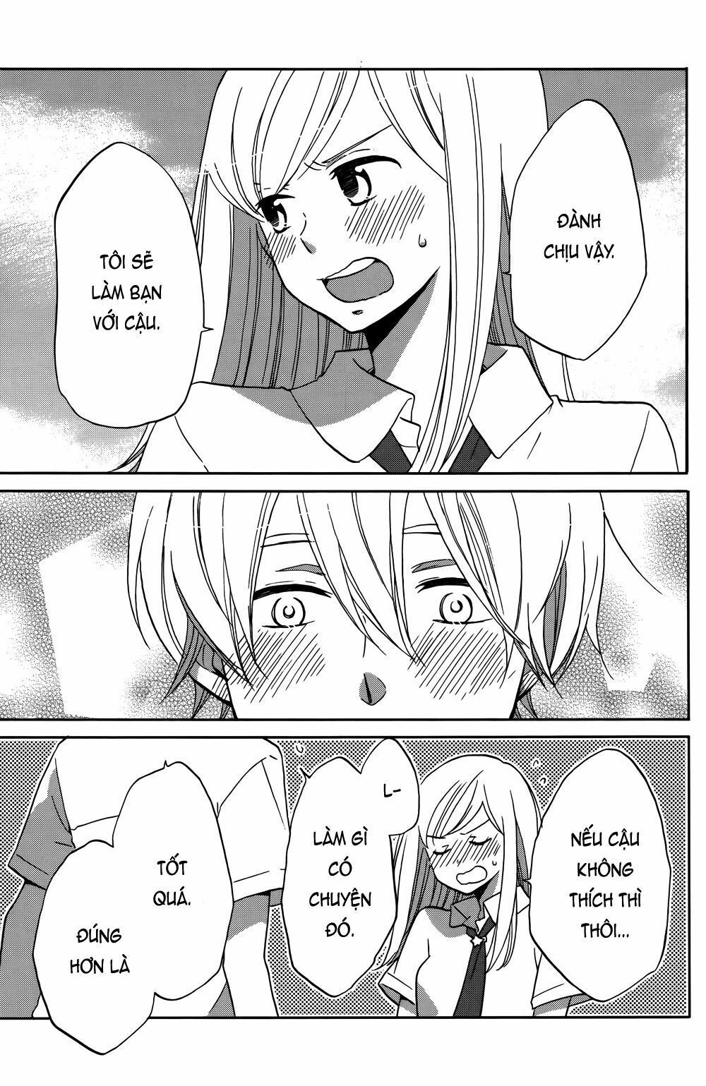 Hoshigami-Kun Wa Douka Shite Iru Chapter 1 - 48