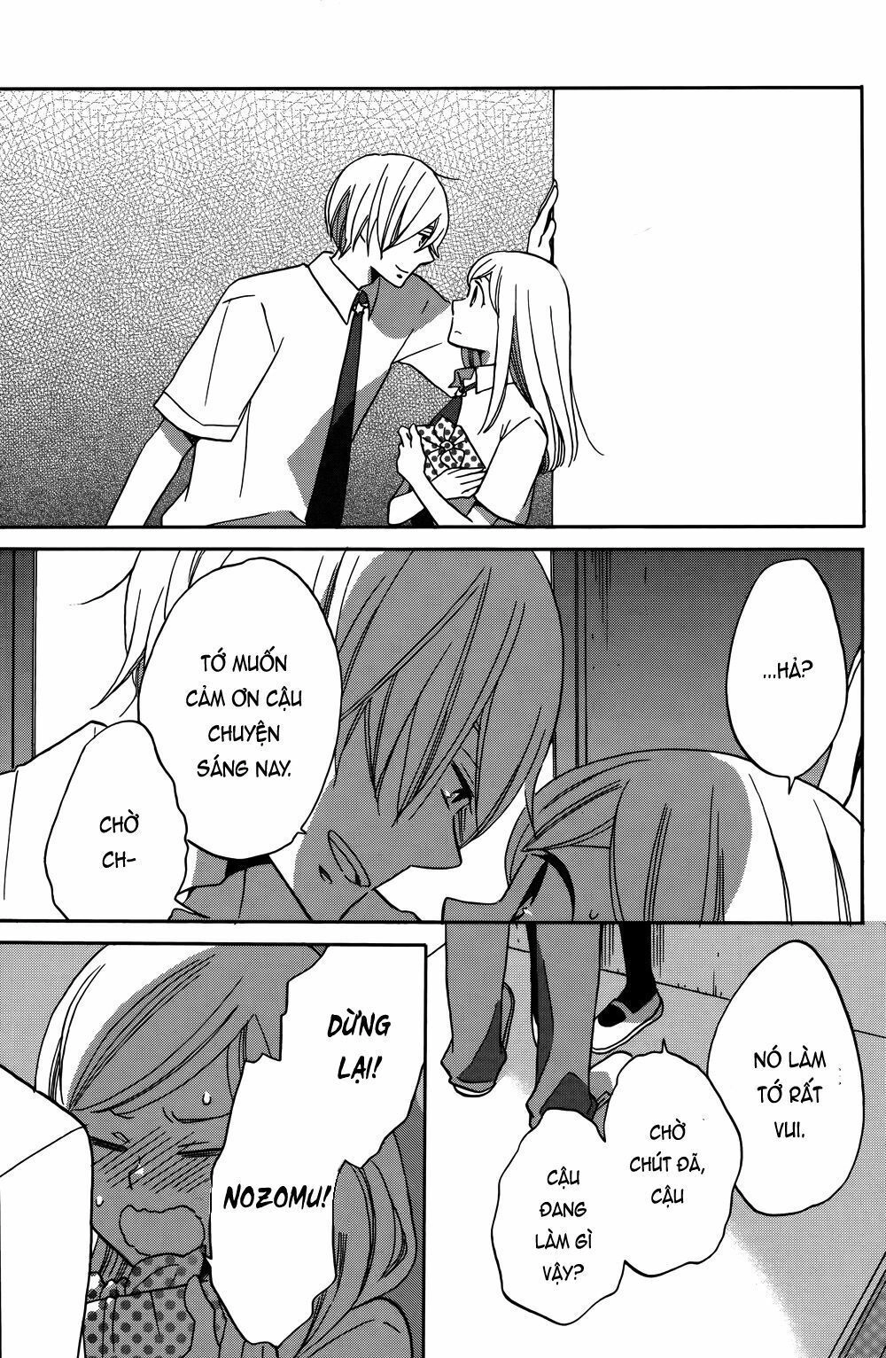 Hoshigami-Kun Wa Douka Shite Iru Chapter 1 - 52