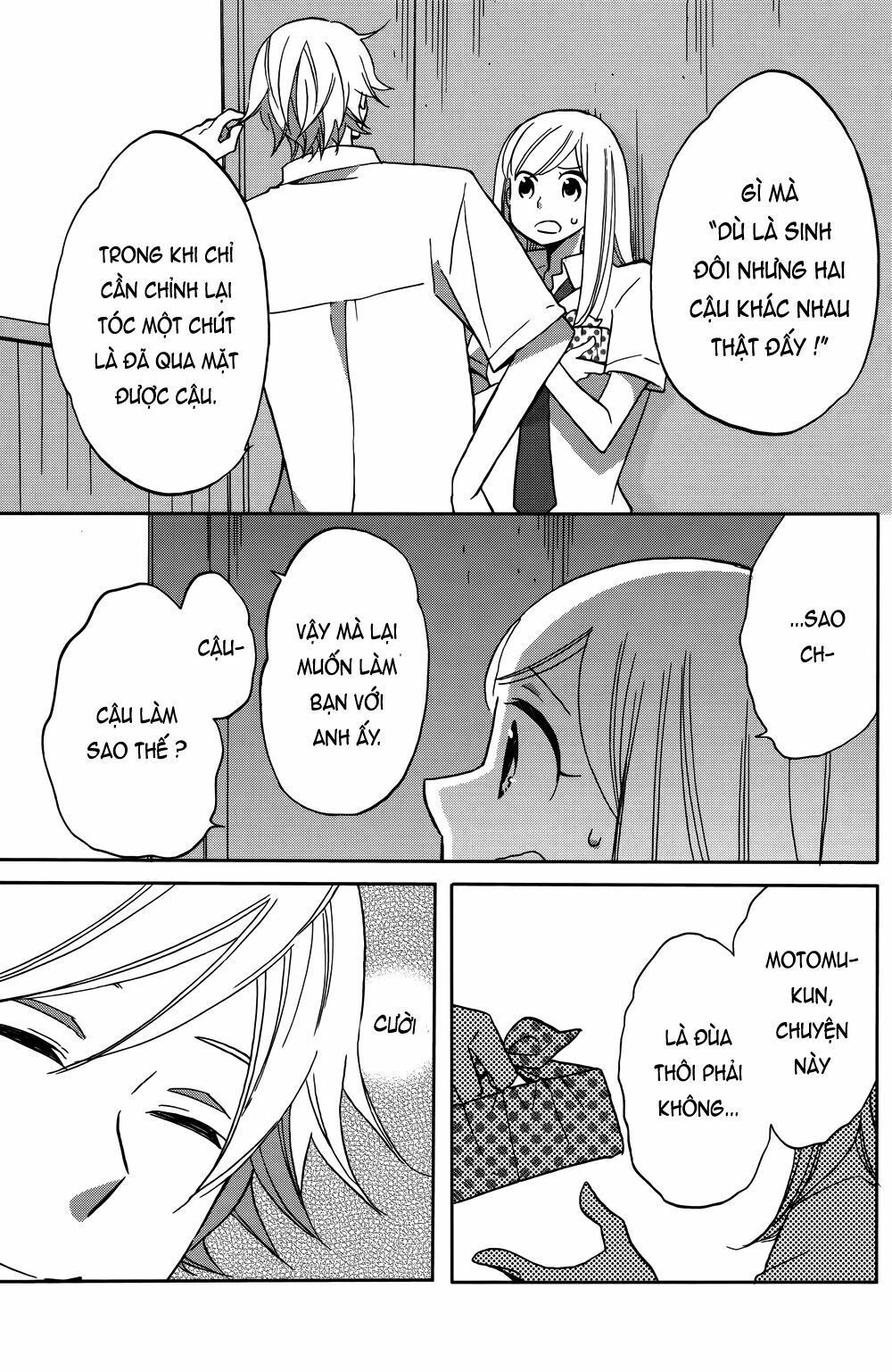 Hoshigami-Kun Wa Douka Shite Iru Chapter 1 - 54