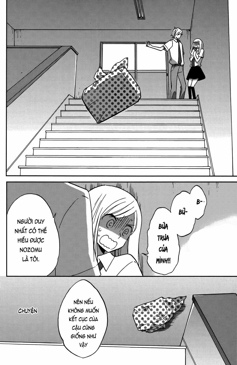 Hoshigami-Kun Wa Douka Shite Iru Chapter 1 - 55