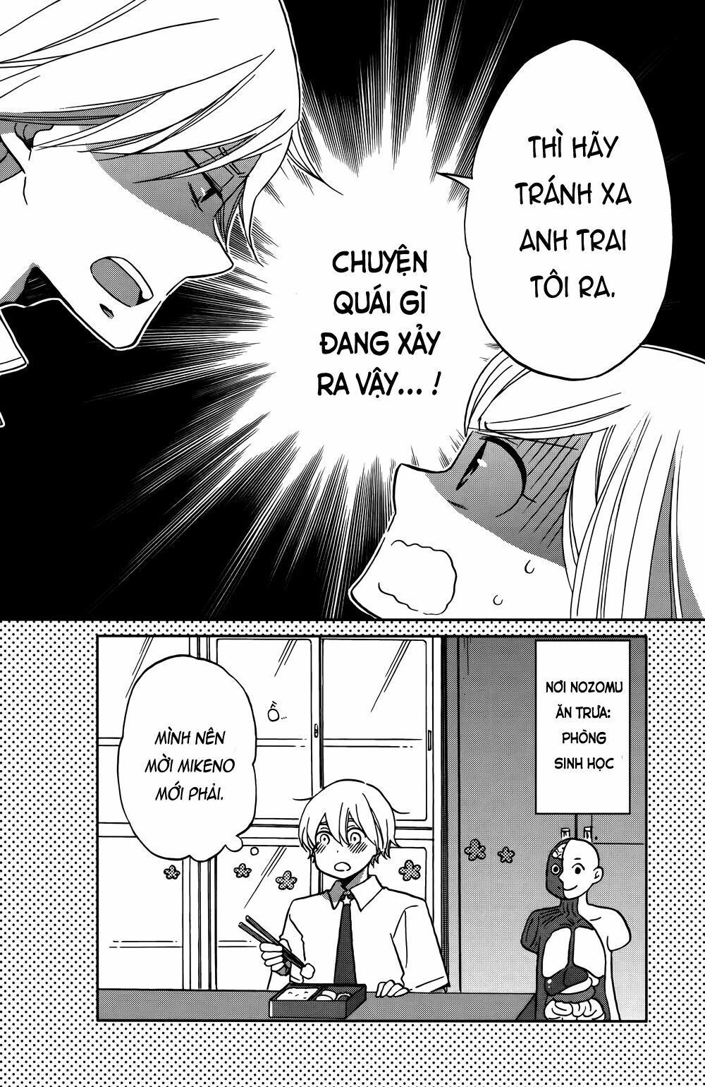 Hoshigami-Kun Wa Douka Shite Iru Chapter 1 - 56