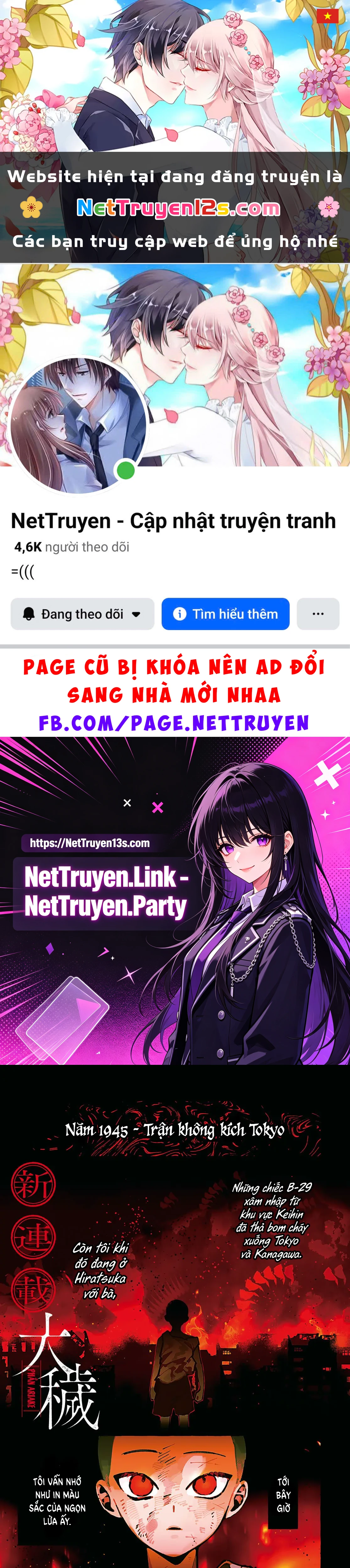 Ooe: Phần Ariake Chapter 1 - 1