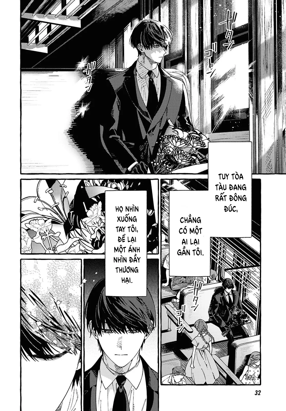 Ooe: Phần Ariake Chapter 1 - 4
