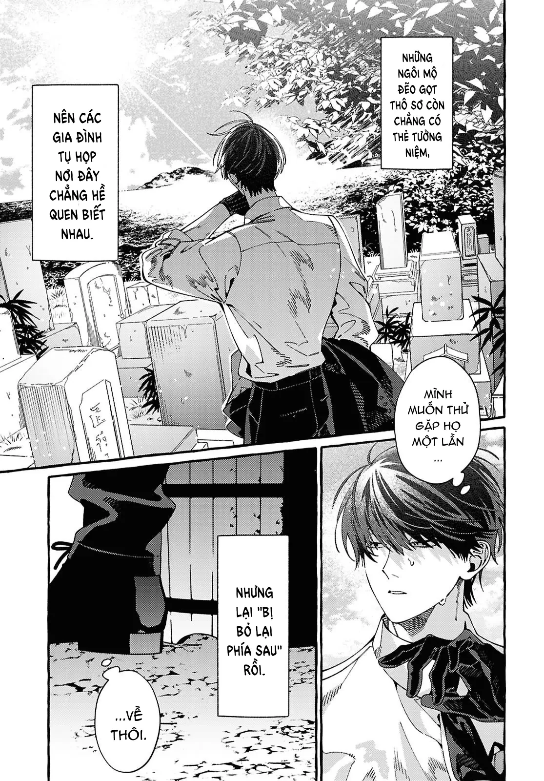Ooe: Phần Ariake Chapter 1 - 9