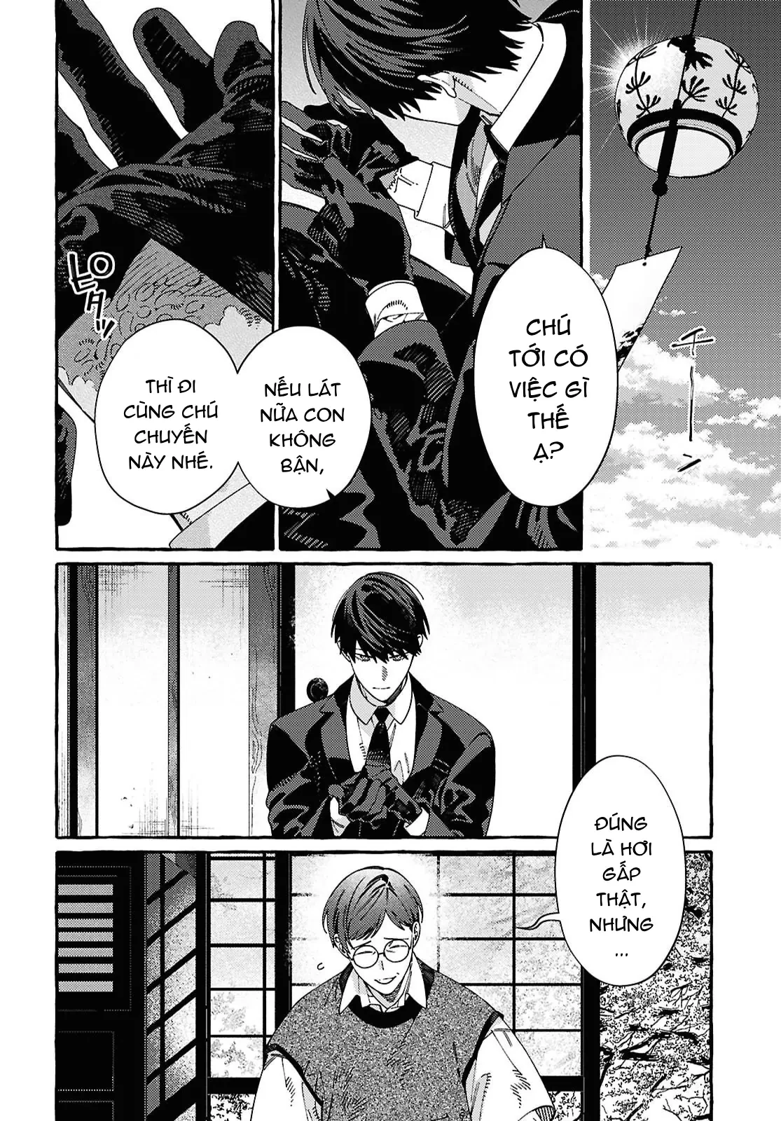 Ooe: Phần Ariake Chapter 1 - 12
