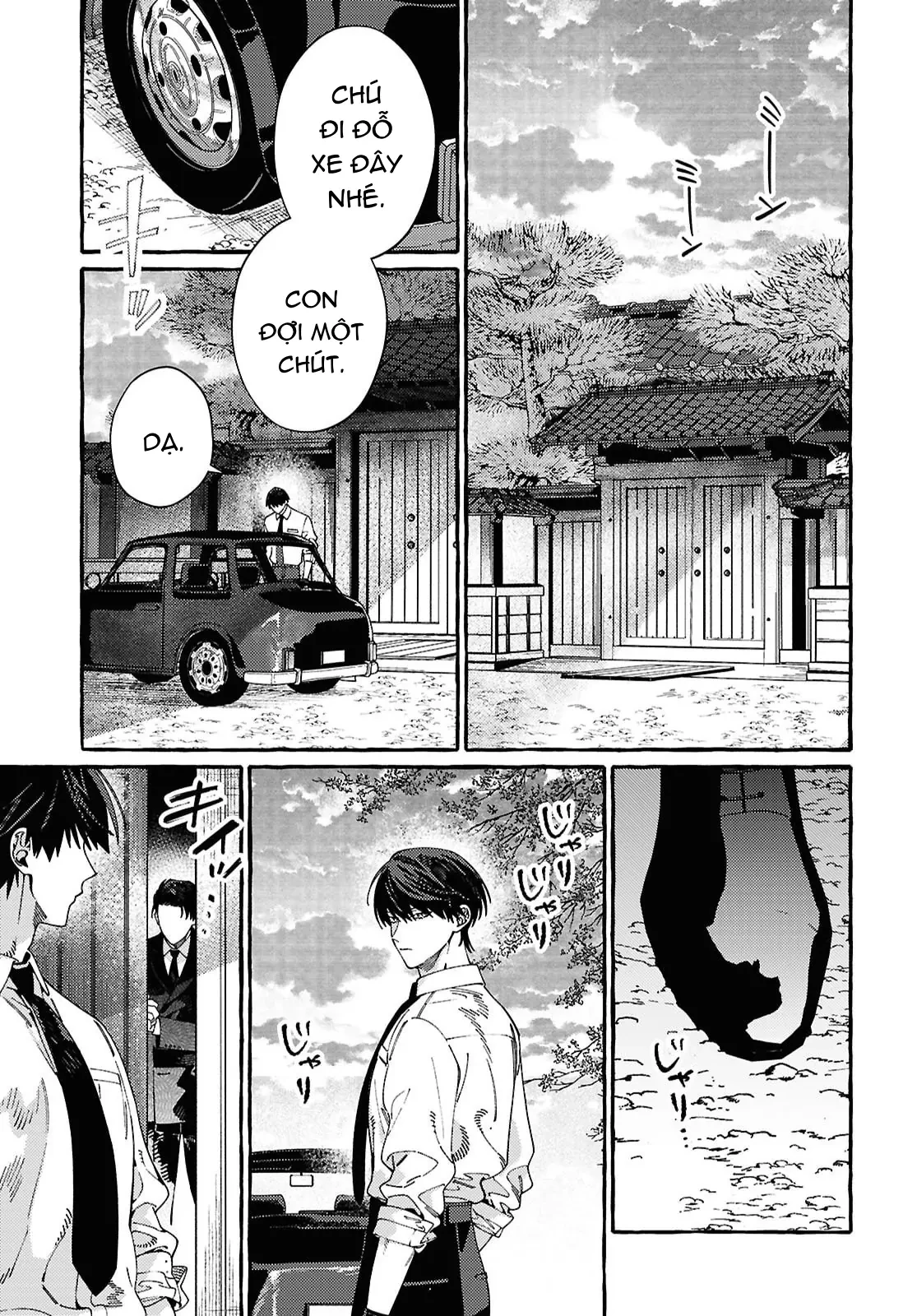 Ooe: Phần Ariake Chapter 1 - 13