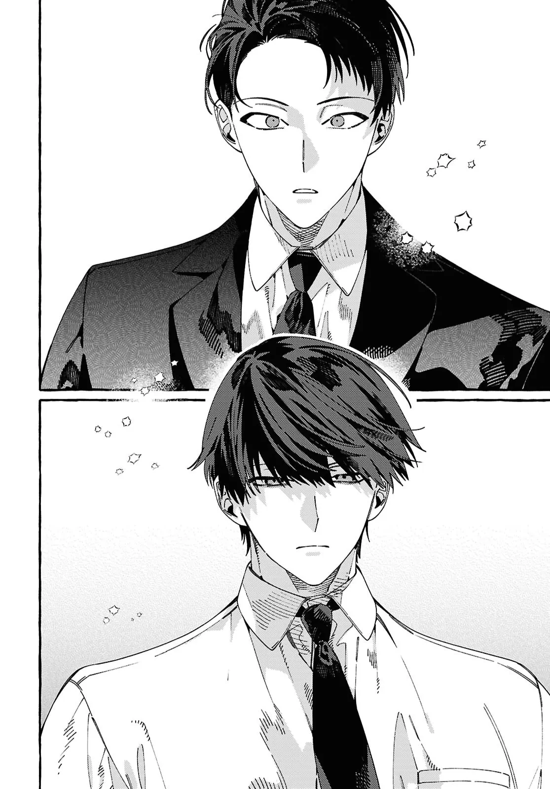 Ooe: Phần Ariake Chapter 1 - 14