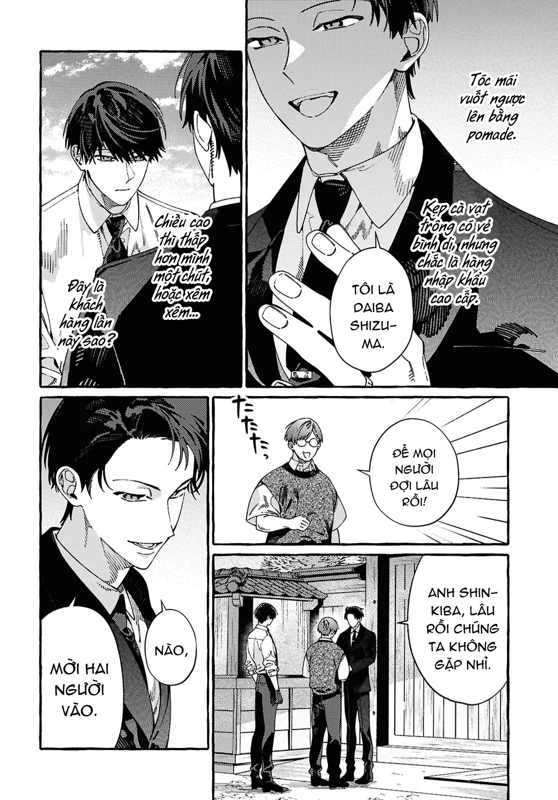 Ooe: Phần Ariake Chapter 1 - 16