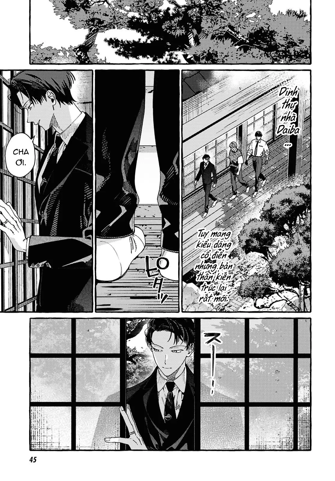 Ooe: Phần Ariake Chapter 1 - 17