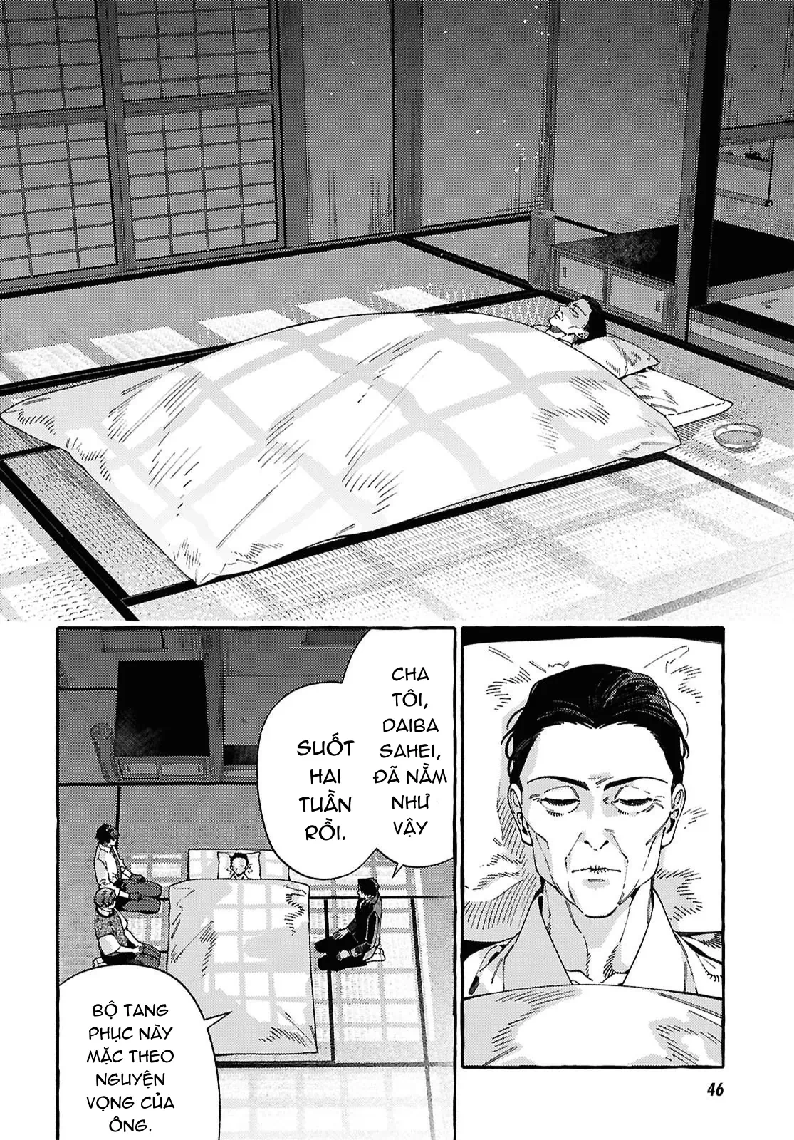 Ooe: Phần Ariake Chapter 1 - 18