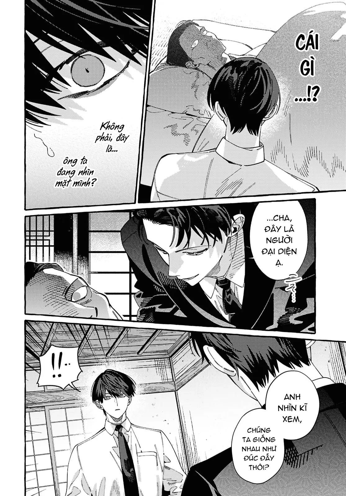 Ooe: Phần Ariake Chapter 1 - 20