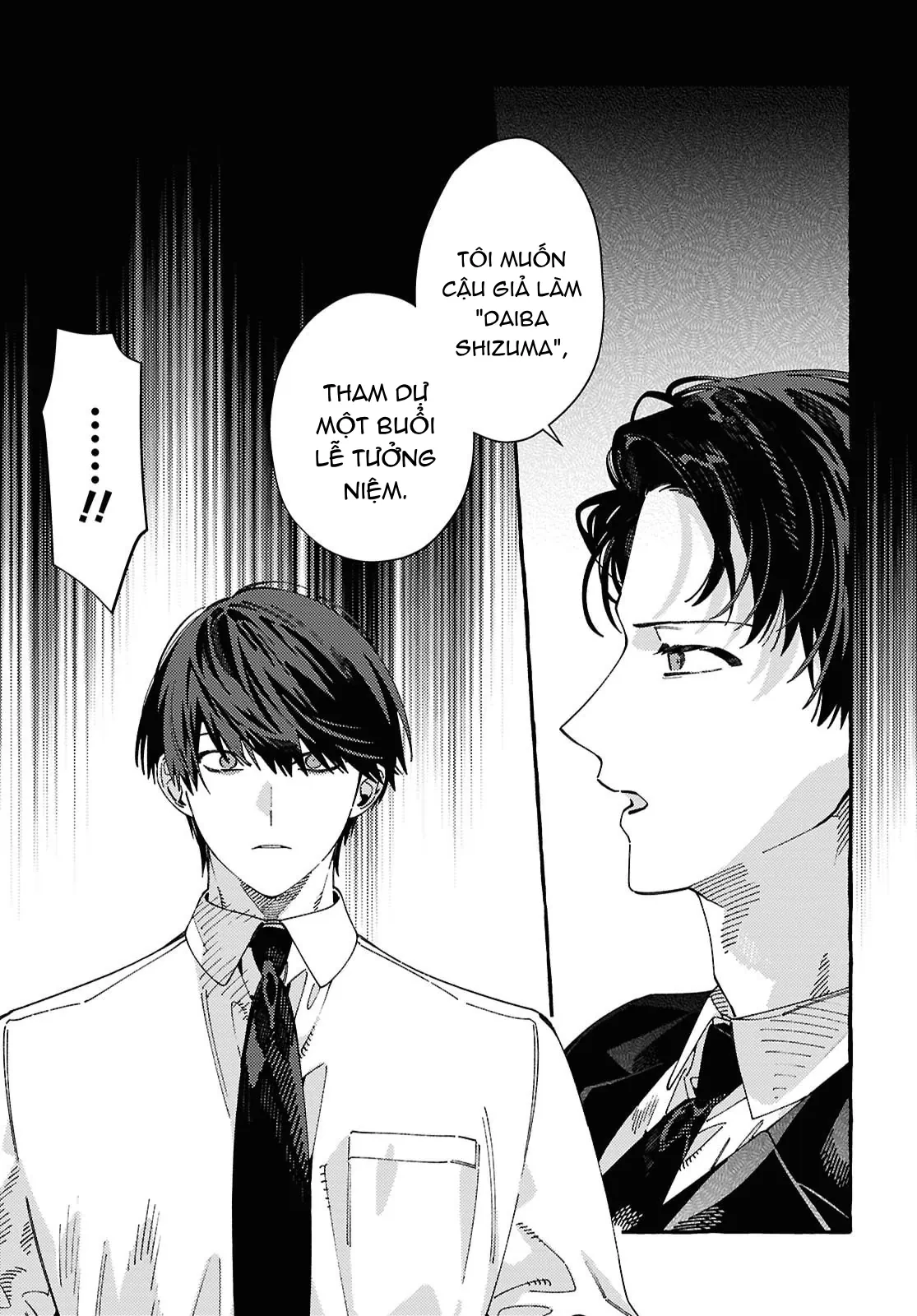 Ooe: Phần Ariake Chapter 1 - 23