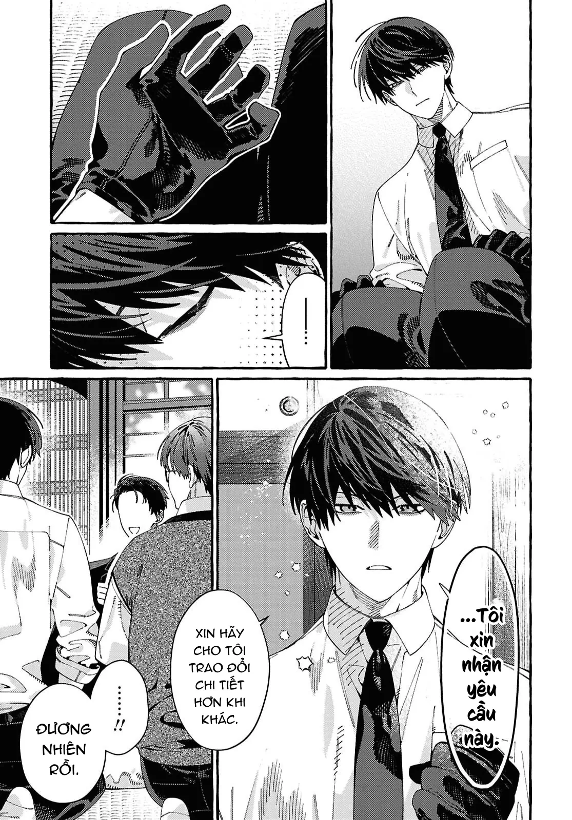 Ooe: Phần Ariake Chapter 1 - 25