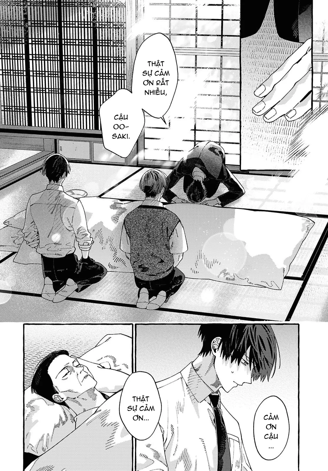 Ooe: Phần Ariake Chapter 1 - 26