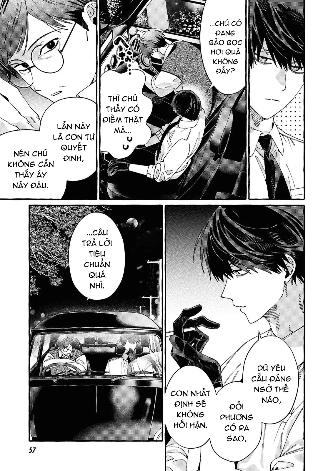 Ooe: Phần Ariake Chapter 1 - 29