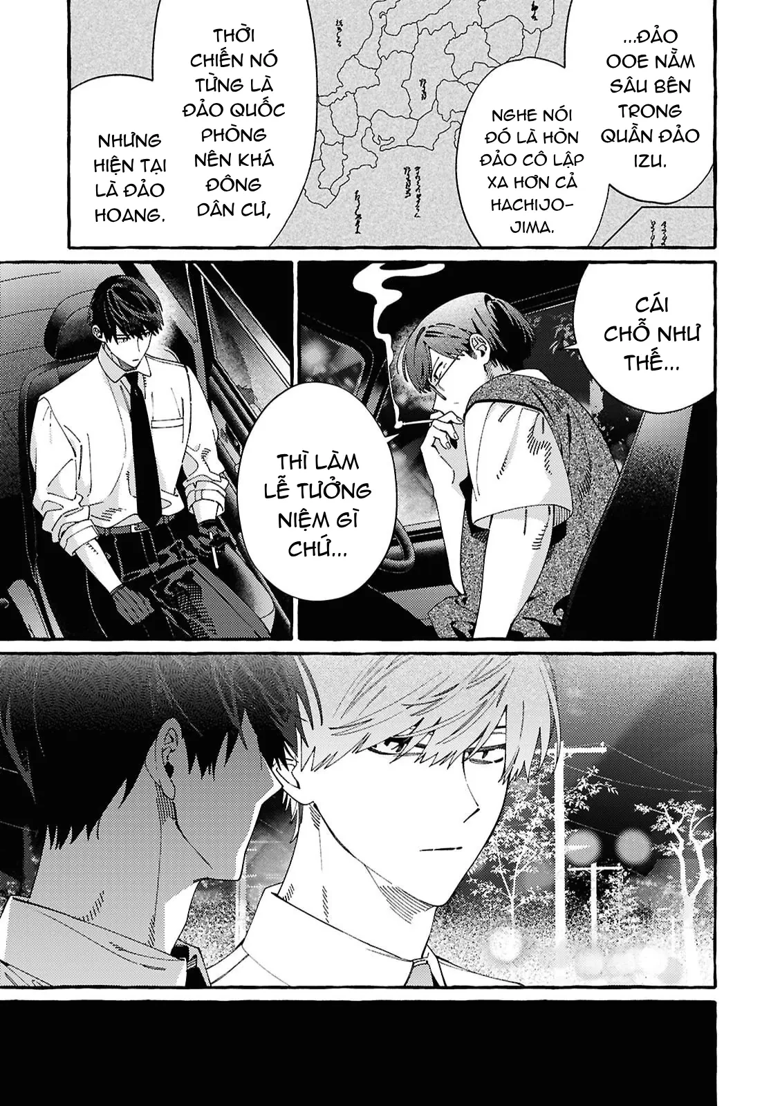 Ooe: Phần Ariake Chapter 1 - 31