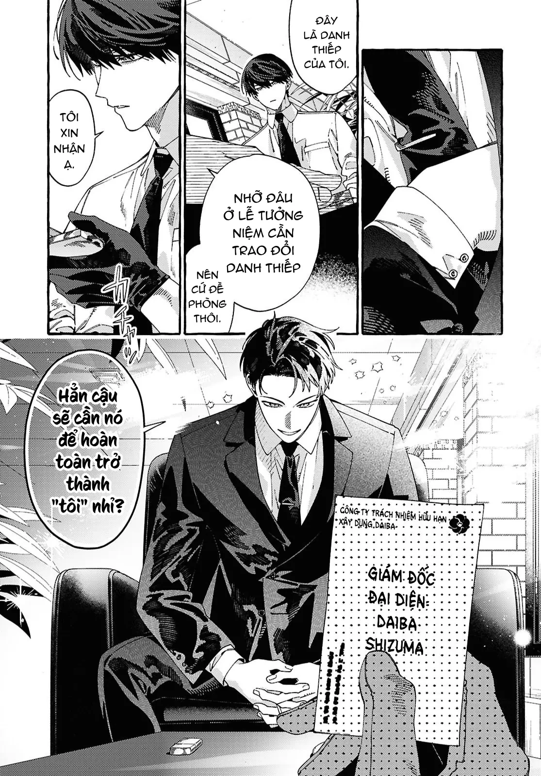 Ooe: Phần Ariake Chapter 1 - 35