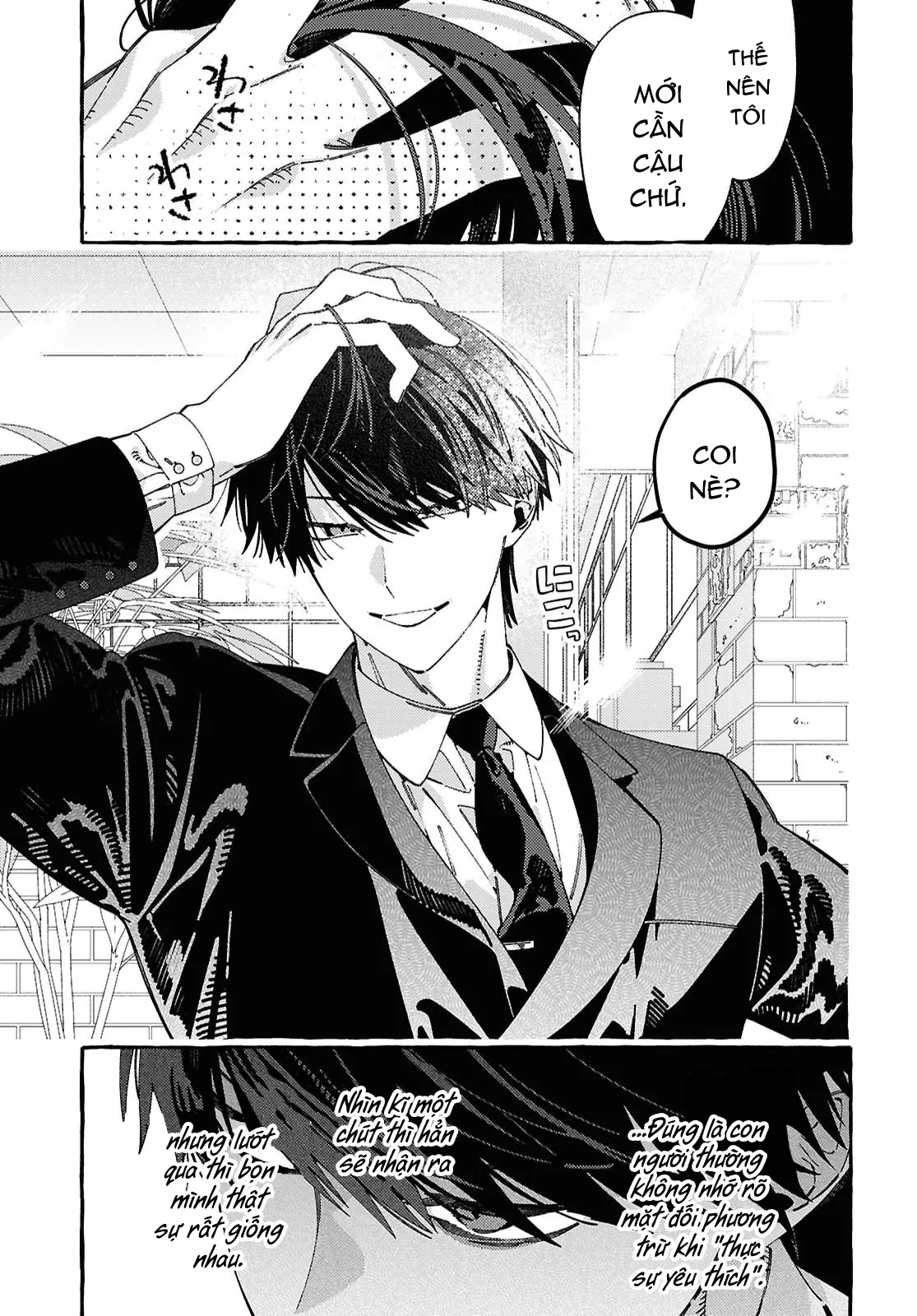 Ooe: Phần Ariake Chapter 1 - 37