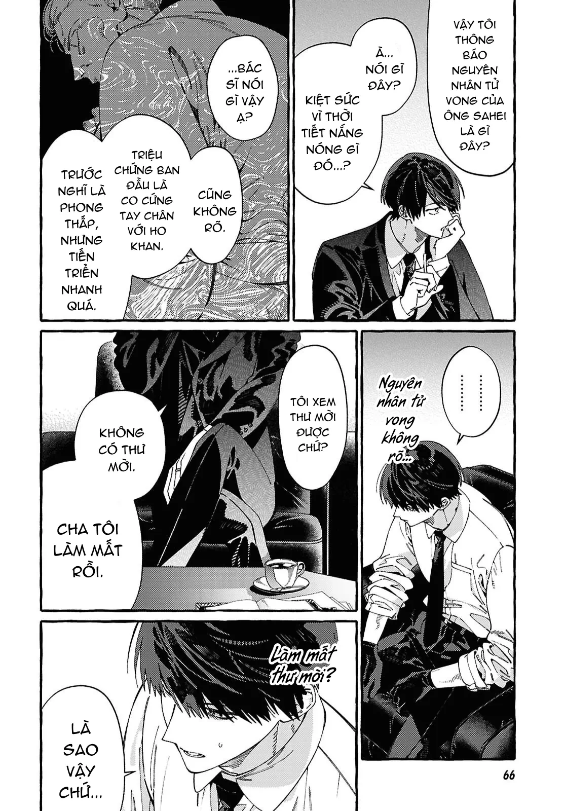 Ooe: Phần Ariake Chapter 1 - 38