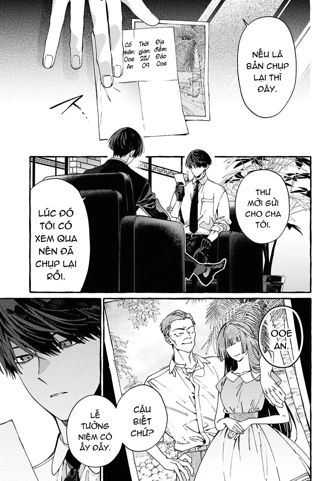 Ooe: Phần Ariake Chapter 1 - 39