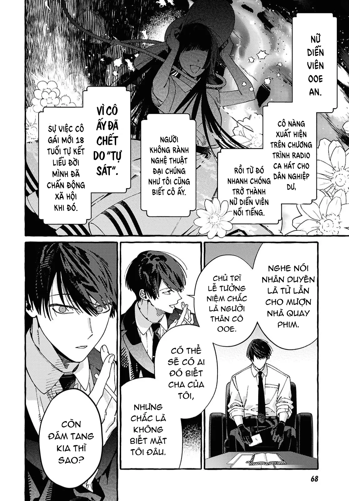 Ooe: Phần Ariake Chapter 1 - 40