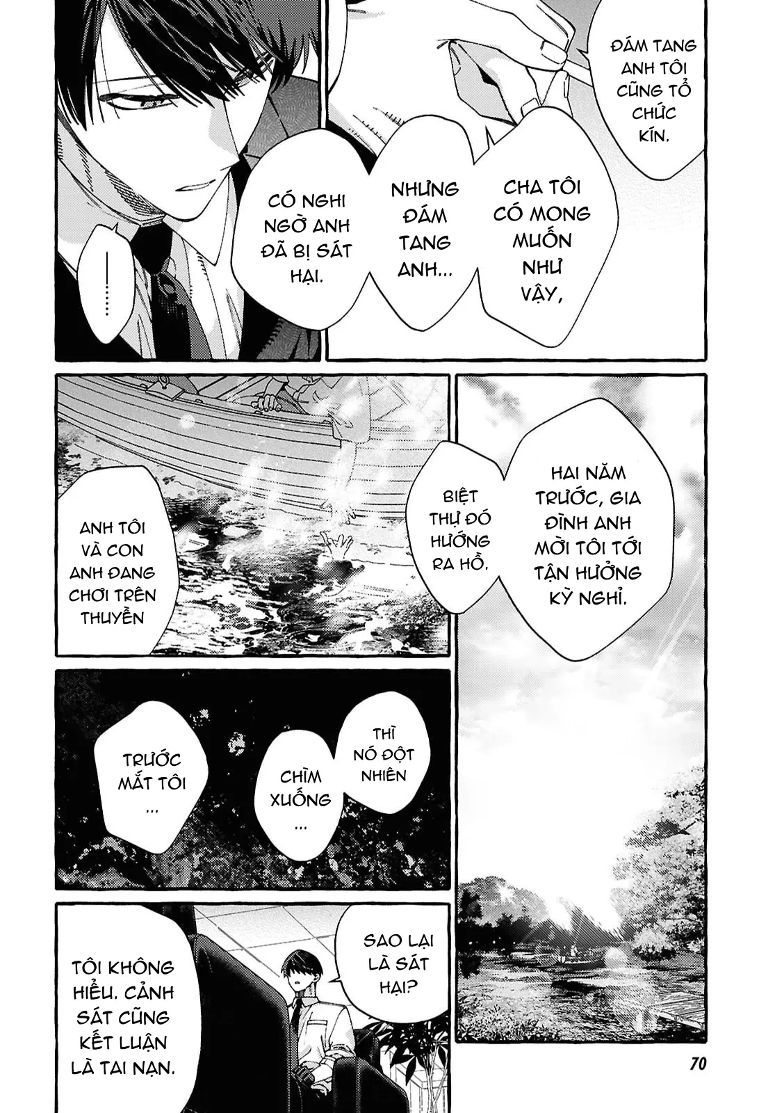 Ooe: Phần Ariake Chapter 1 - 42