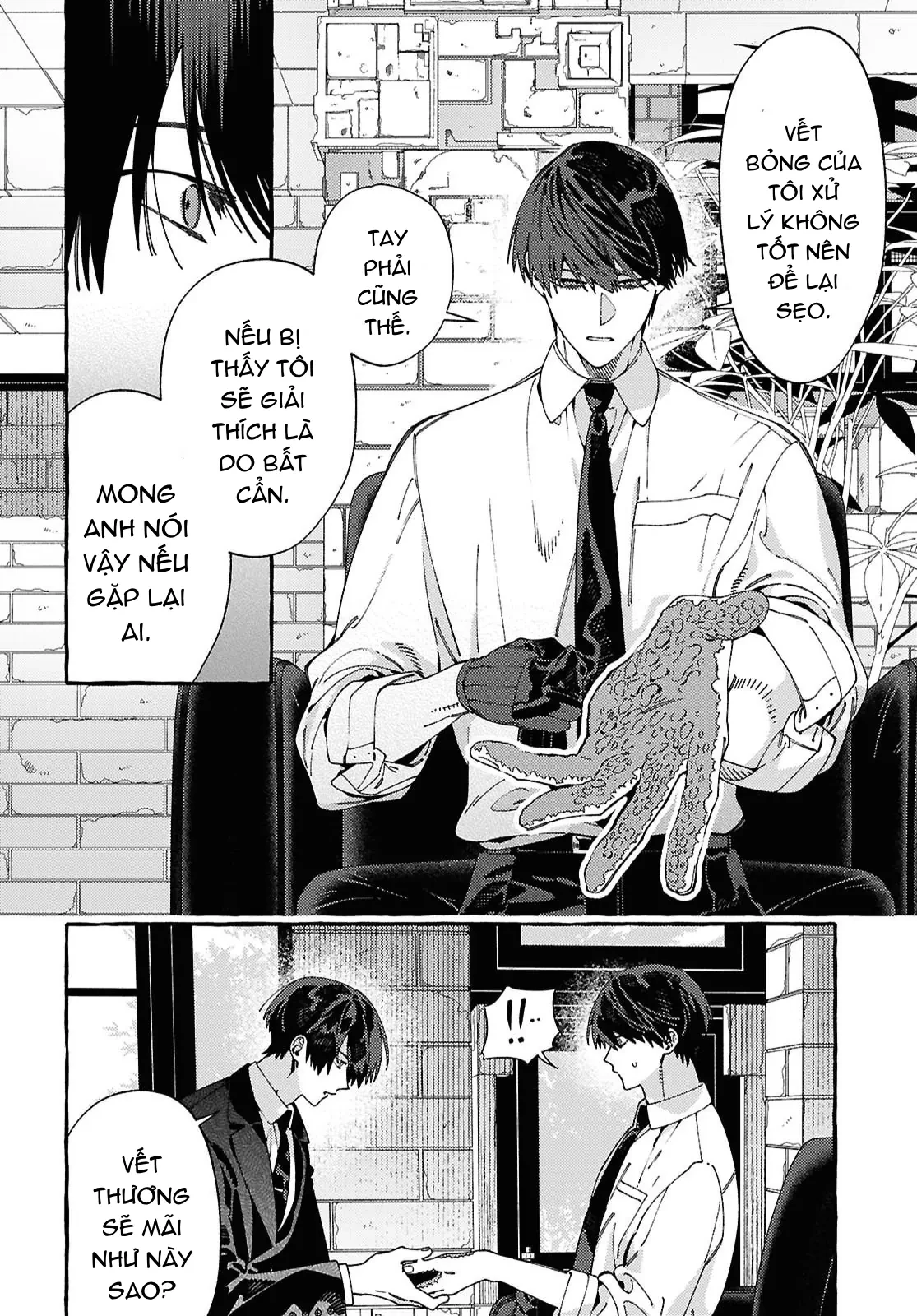 Ooe: Phần Ariake Chapter 1 - 44