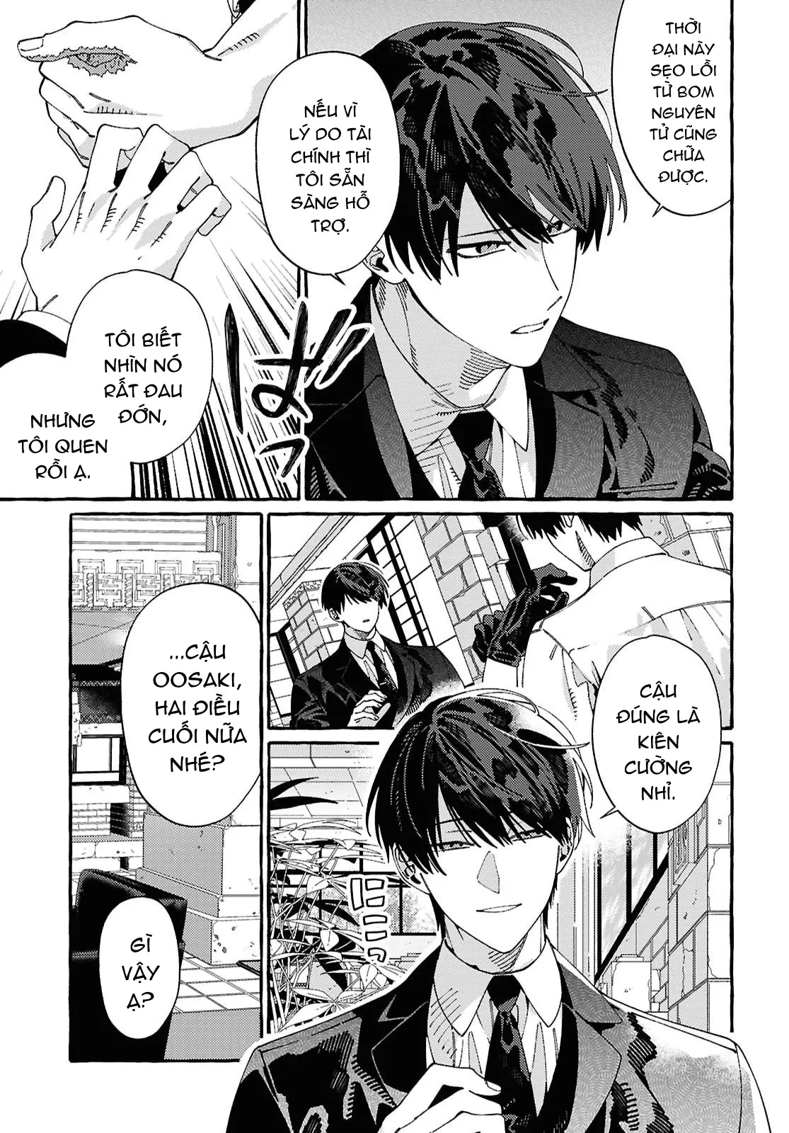 Ooe: Phần Ariake Chapter 1 - 45