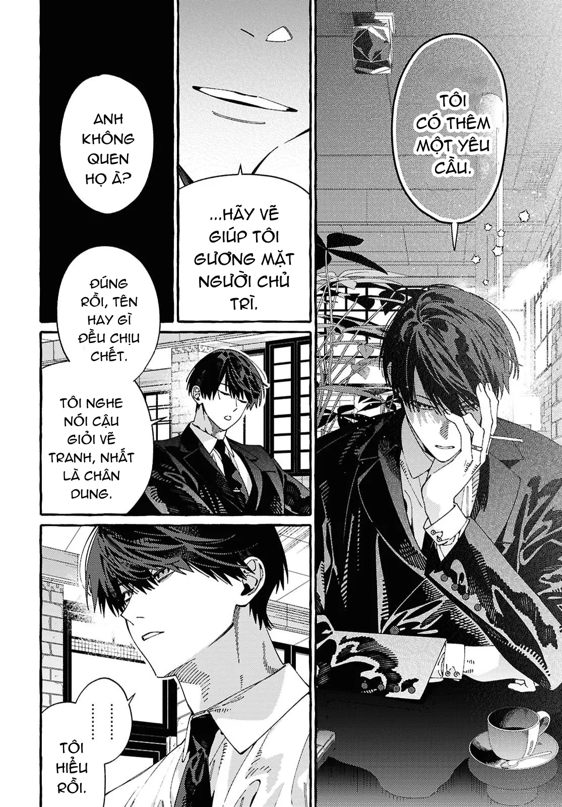 Ooe: Phần Ariake Chapter 1 - 46