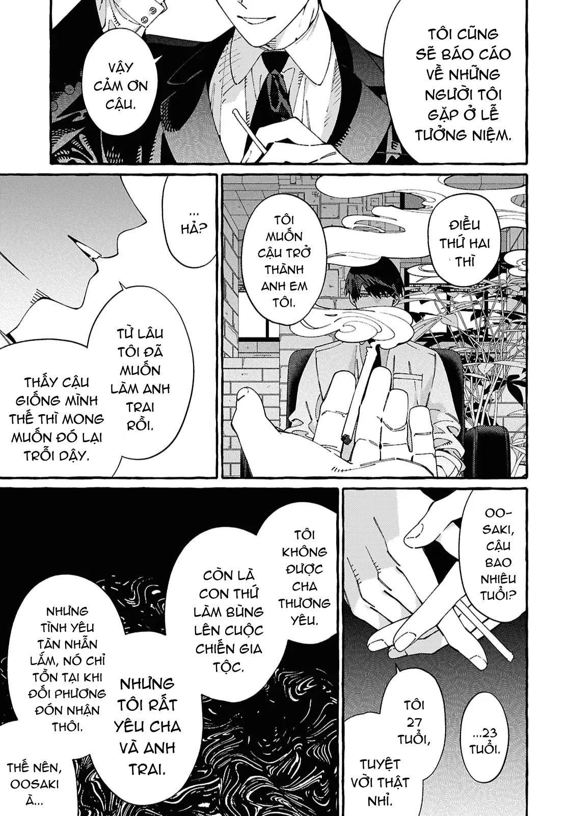Ooe: Phần Ariake Chapter 1 - 47