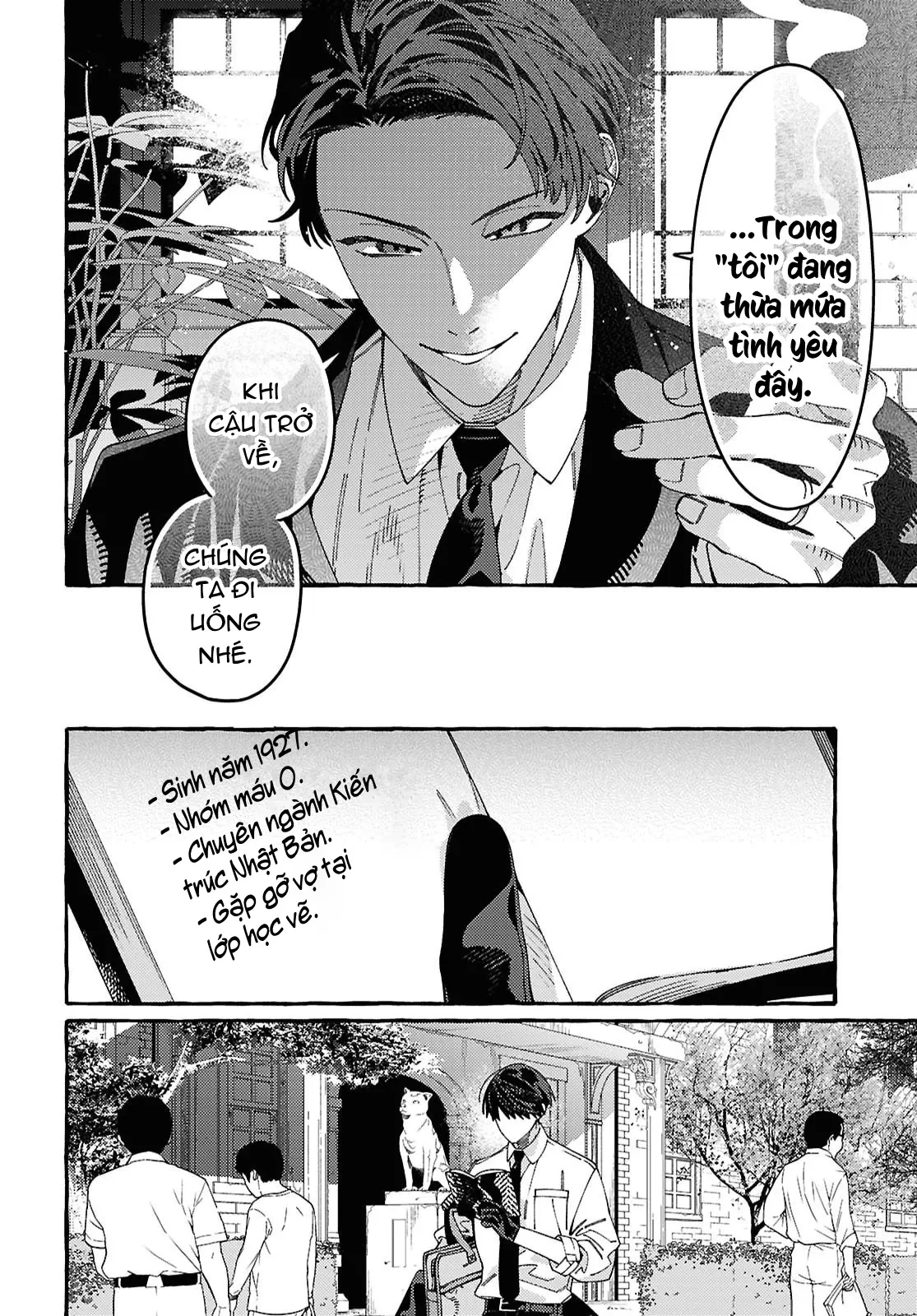 Ooe: Phần Ariake Chapter 1 - 48