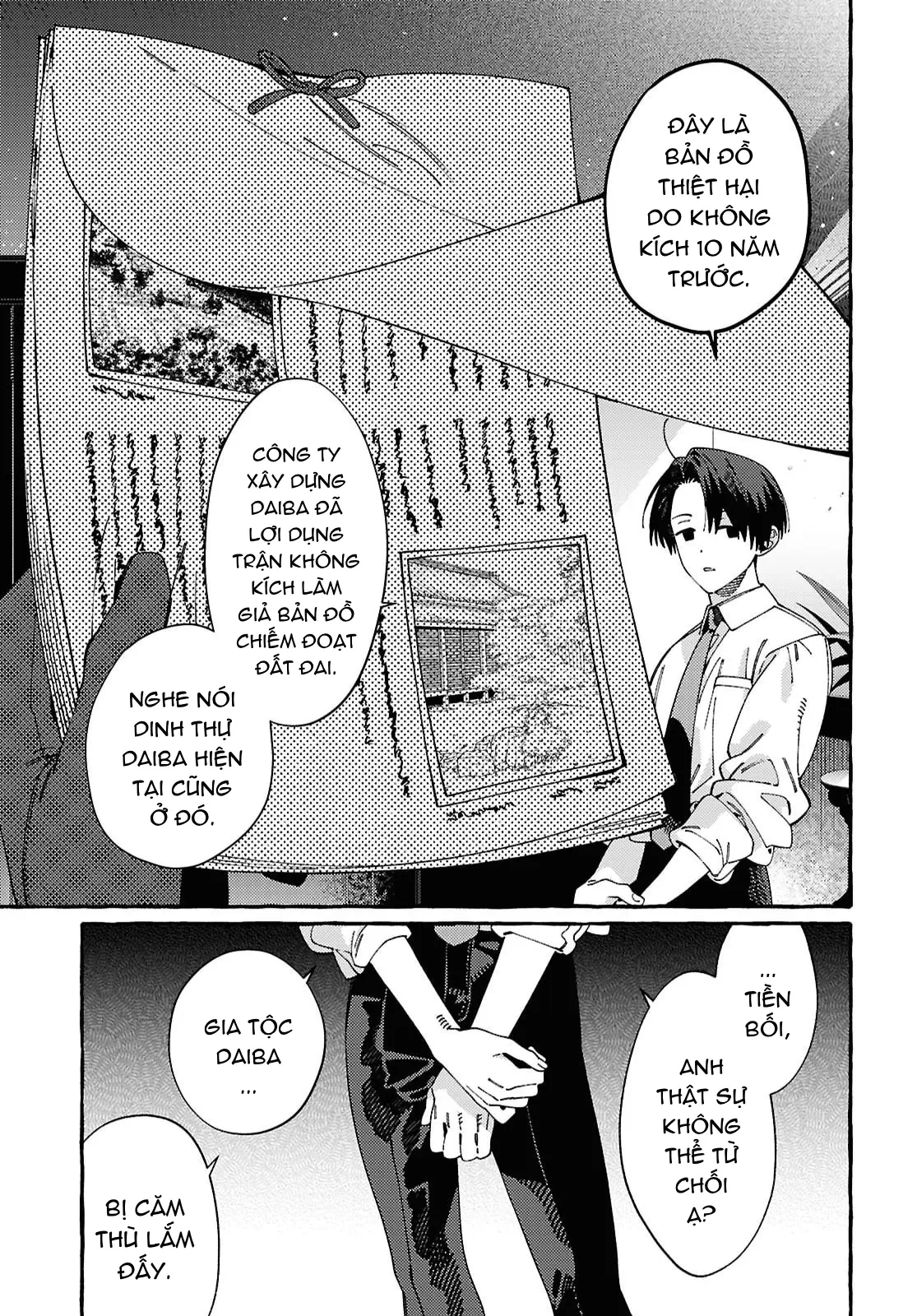 Ooe: Phần Ariake Chapter 1 - 53