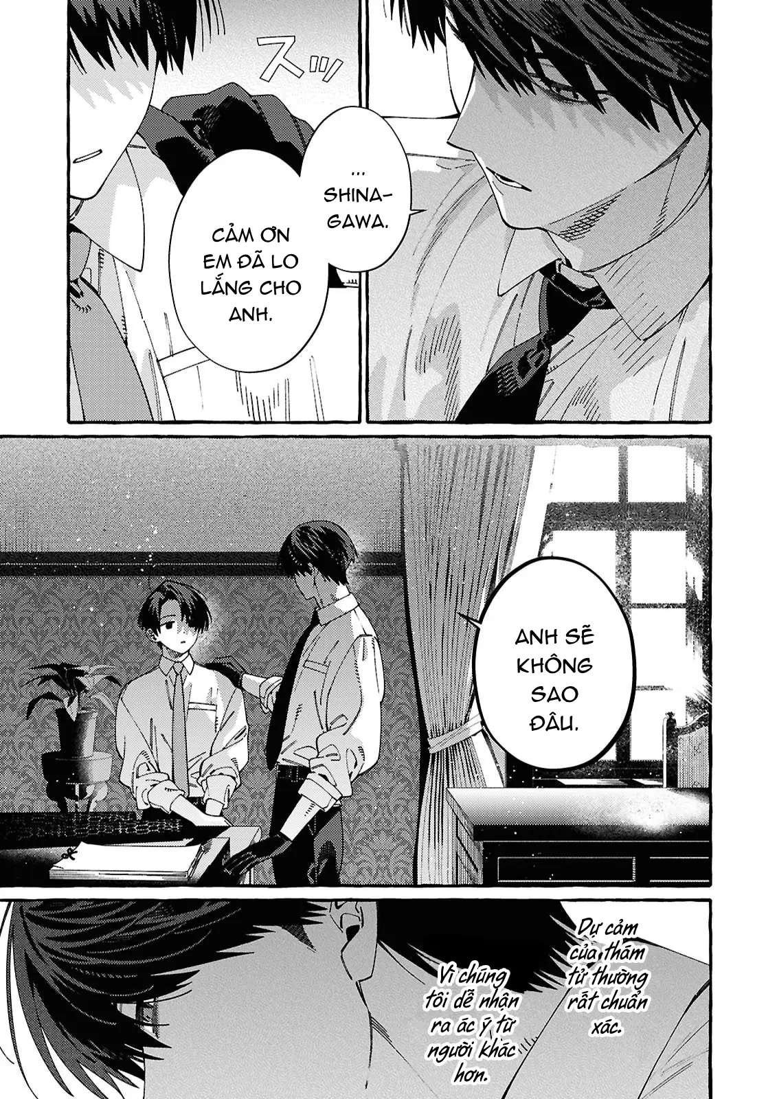 Ooe: Phần Ariake Chapter 1 - 55