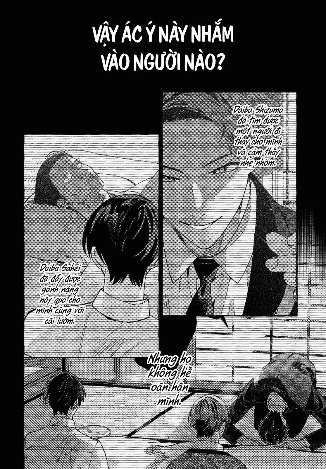 Ooe: Phần Ariake Chapter 1 - 56