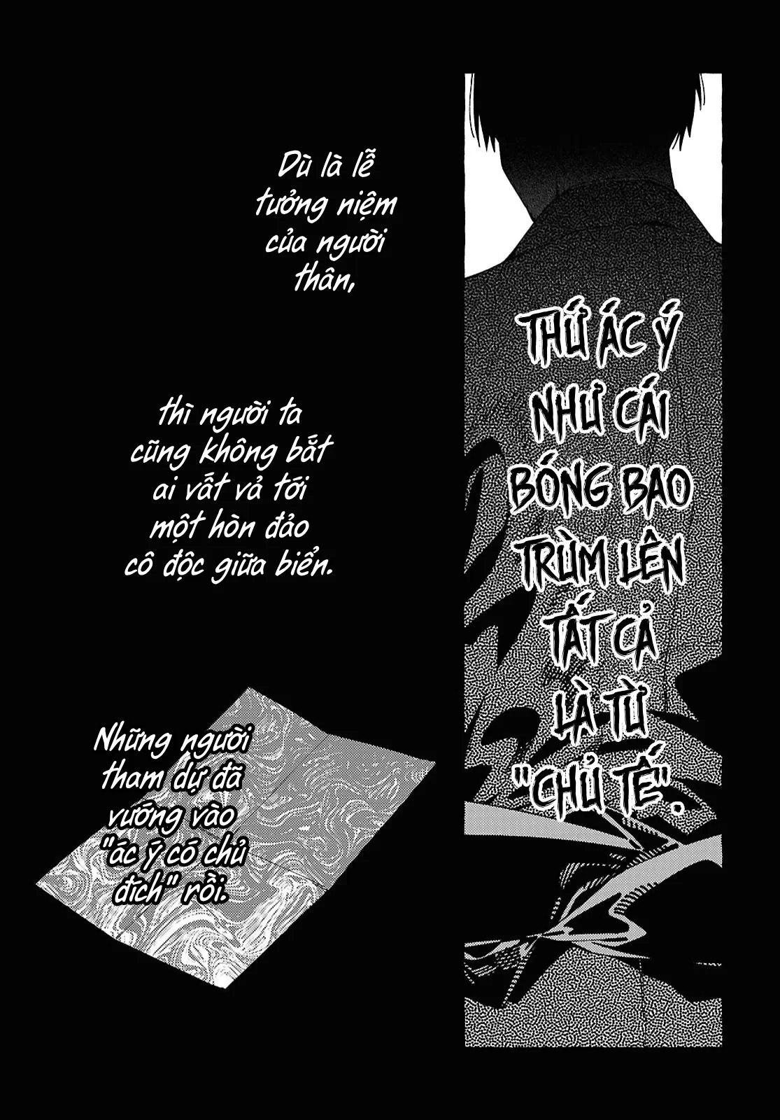 Ooe: Phần Ariake Chapter 1 - 57