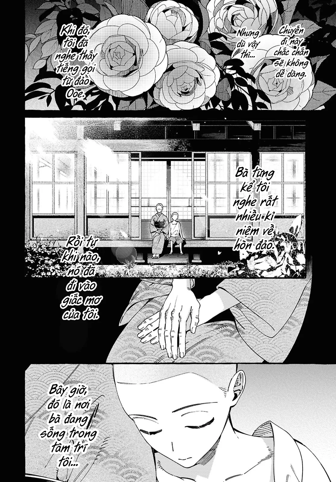 Ooe: Phần Ariake Chapter 1 - 58