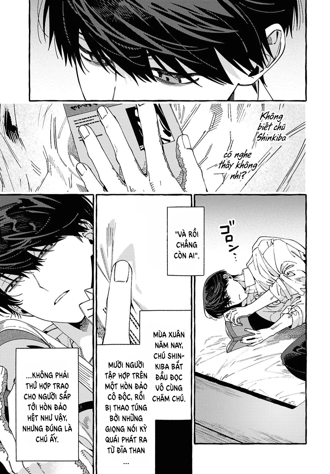 Ooe: Phần Ariake Chapter 1 - 65