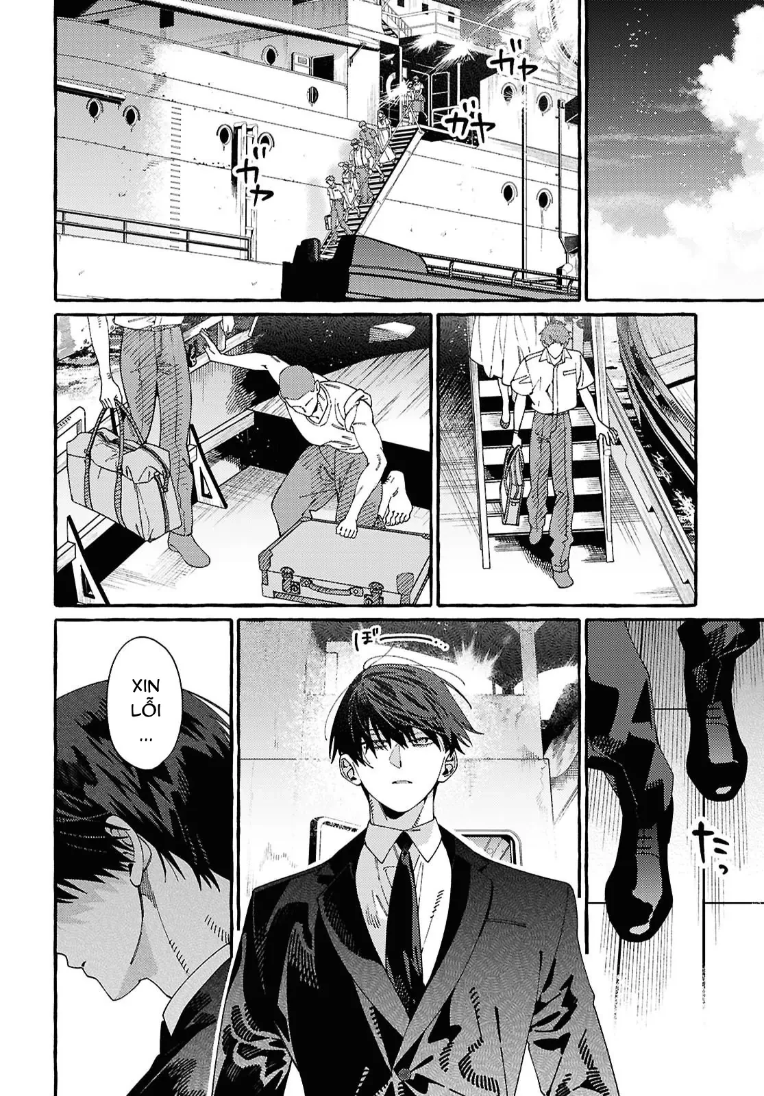 Ooe: Phần Ariake Chapter 1 - 68