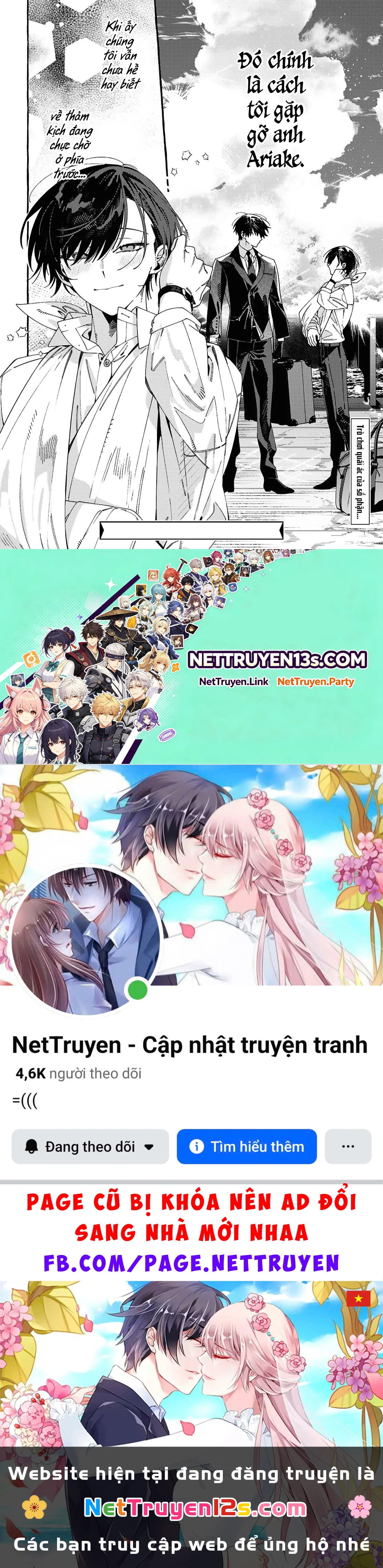 Ooe: Phần Ariake Chapter 1 - 70