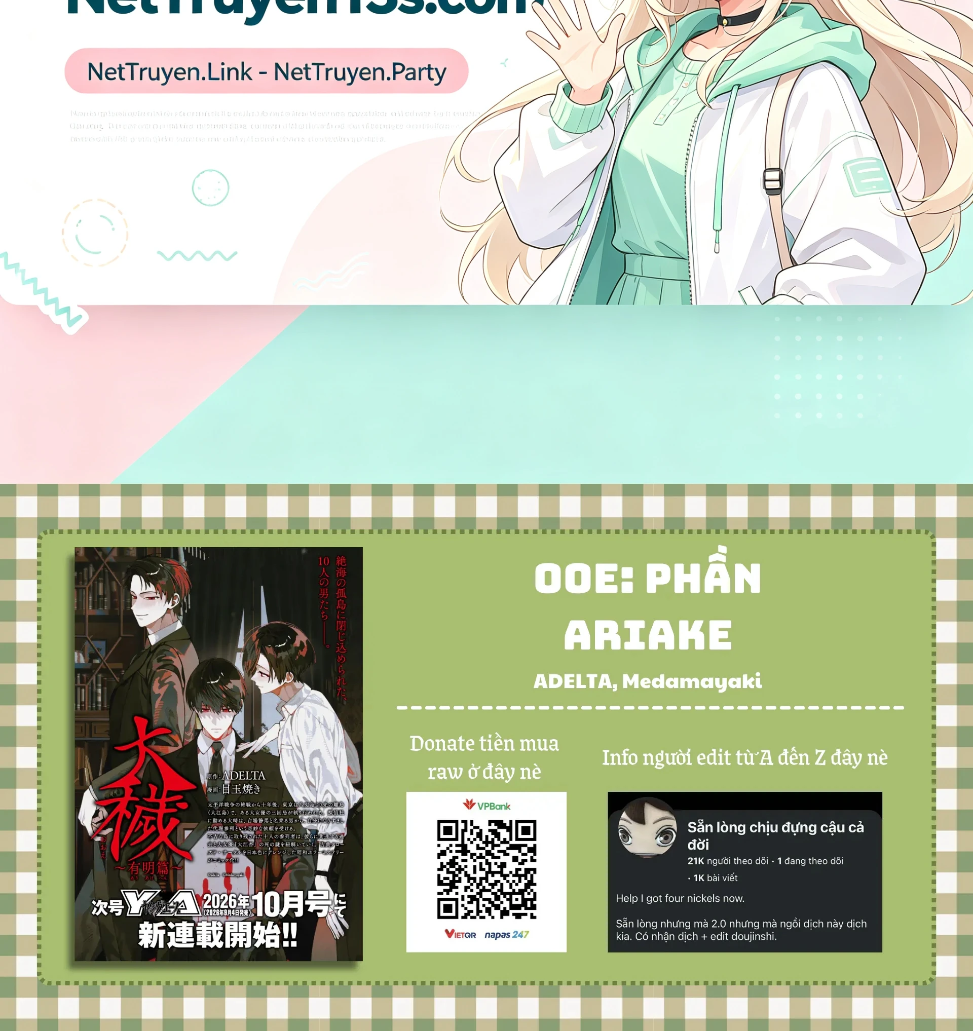 Ooe: Phần Ariake Chapter 2 - 2