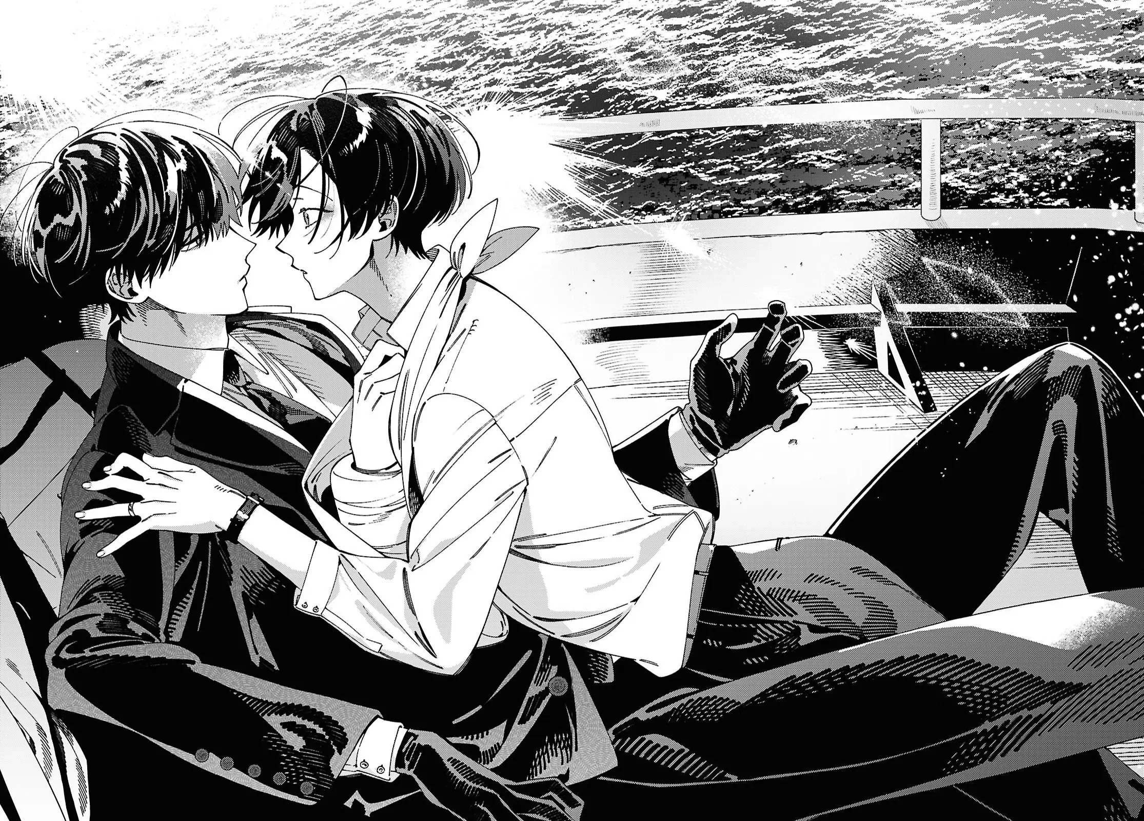Ooe: Phần Ariake Chapter 2 - 9