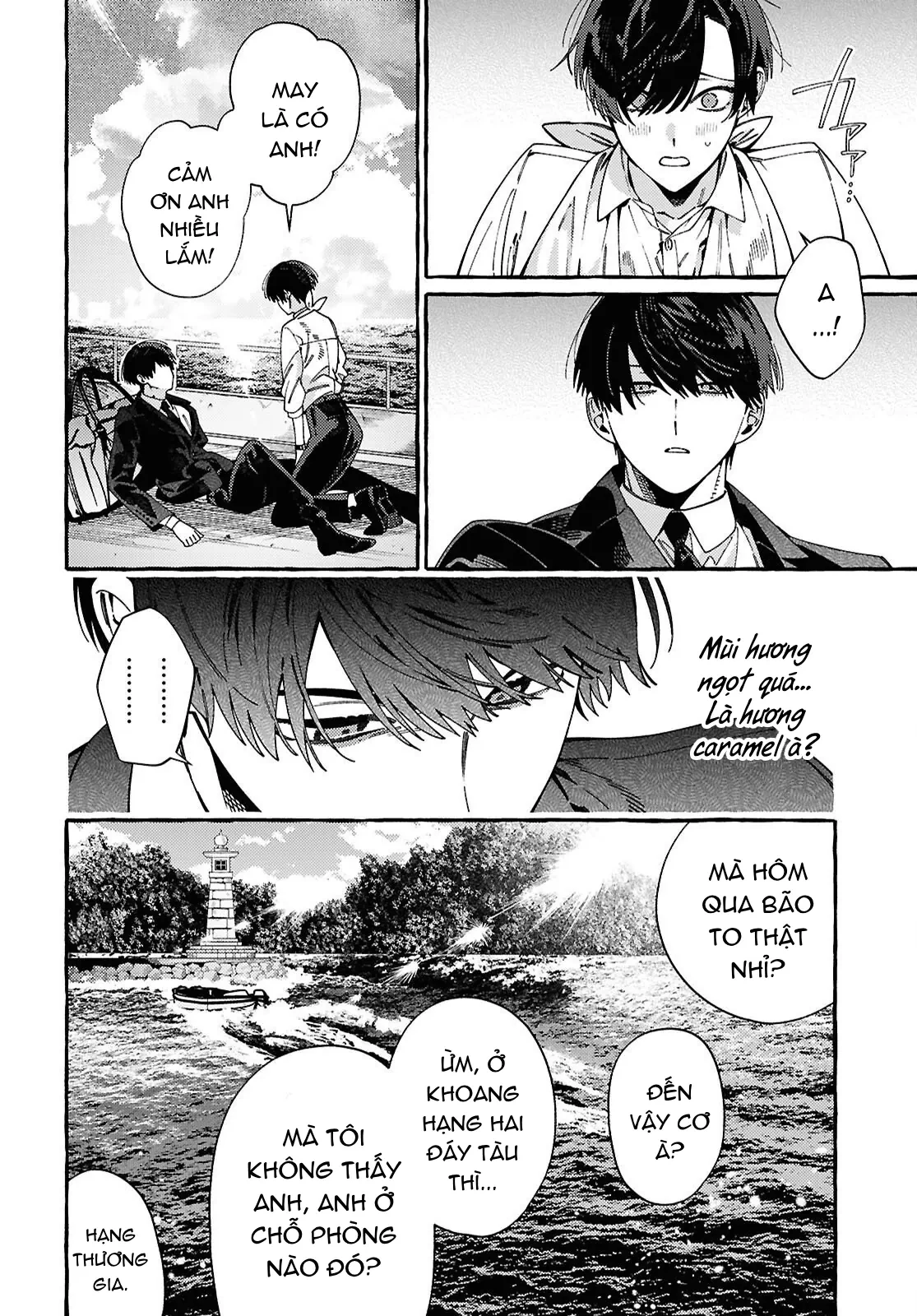 Ooe: Phần Ariake Chapter 2 - 10