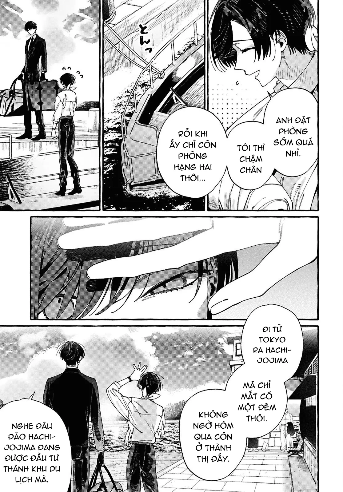 Ooe: Phần Ariake Chapter 2 - 11