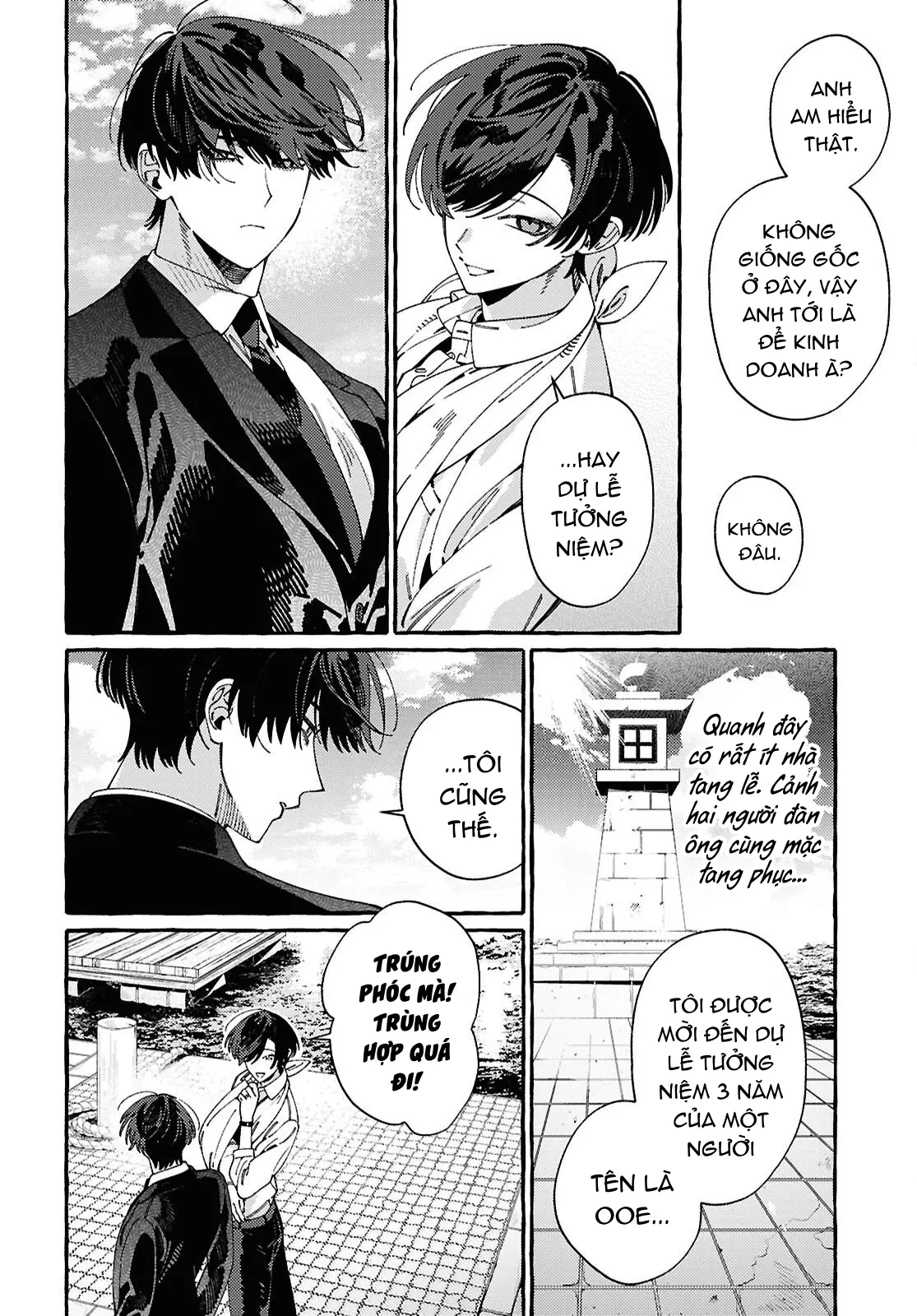 Ooe: Phần Ariake Chapter 2 - 12