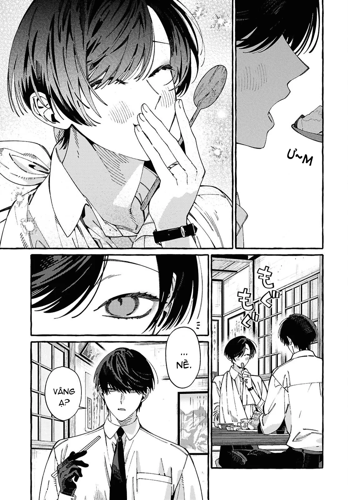 Ooe: Phần Ariake Chapter 2 - 17