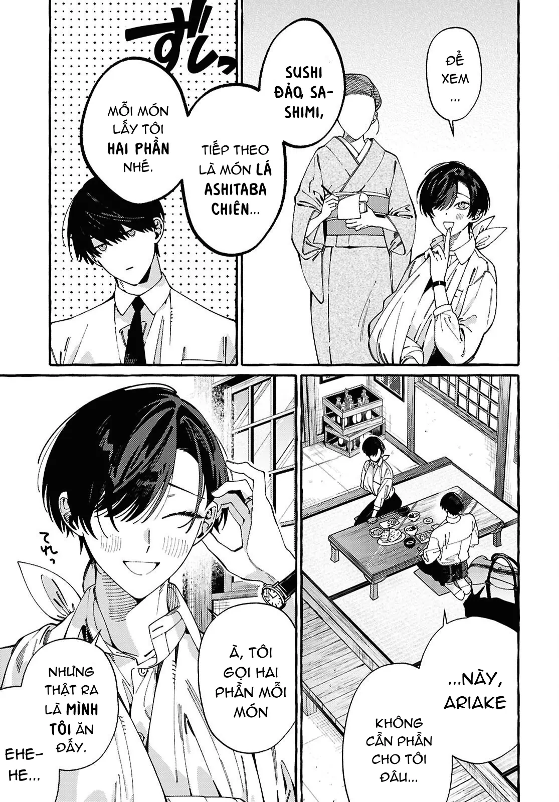 Ooe: Phần Ariake Chapter 2 - 19