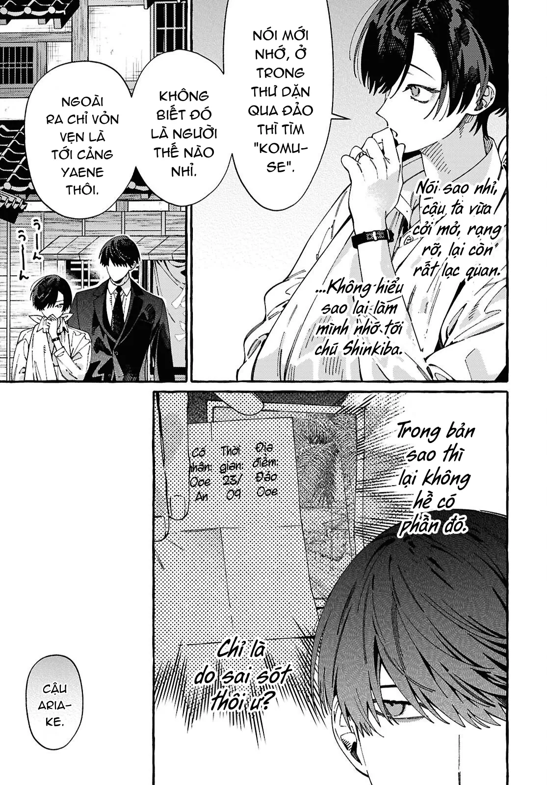 Ooe: Phần Ariake Chapter 2 - 21